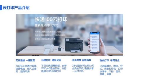 信可通訊將亮相iote2019深圳物聯網展，聚焦無線通訊數據應用與終端技術創新